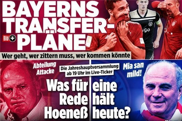 勒夫正式告别谢幕战忍住不哭,功勋球员离队