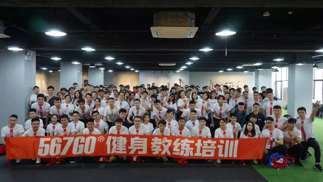 开学季|春风十里，不如与你相遇。湖南健身教练培训长沙校区