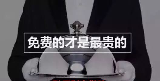 如果你手机上有这种股票群，赶紧退了吧，已经有人上当了