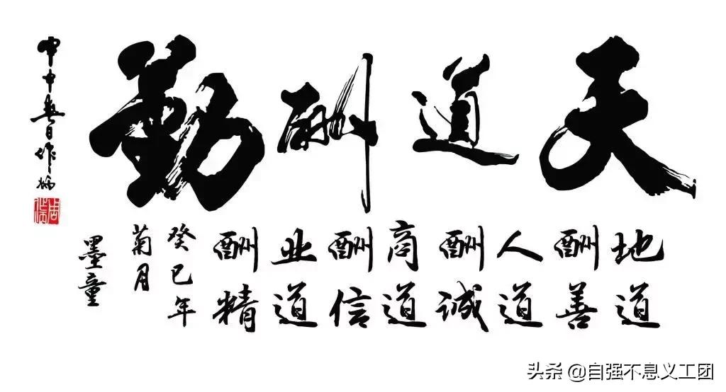 推荐一下大学生必学的技能,大学生必学的六大实用技能