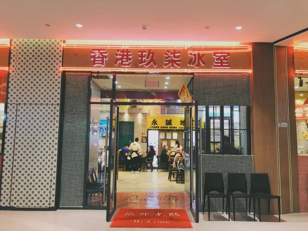 海口万象城呷哺呷哺,呷哺呷哺海口