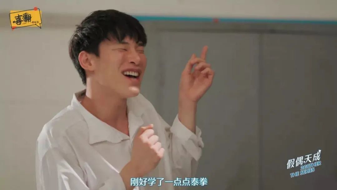 泰国口碑炸裂的高分悬疑剧,评分8.0的泰国剧