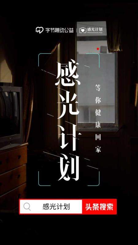 零零后小伙,零零后遗书