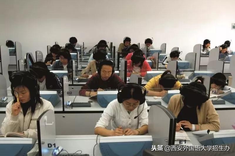 西安外国语大学70年校庆回放,西安外国语大学现状