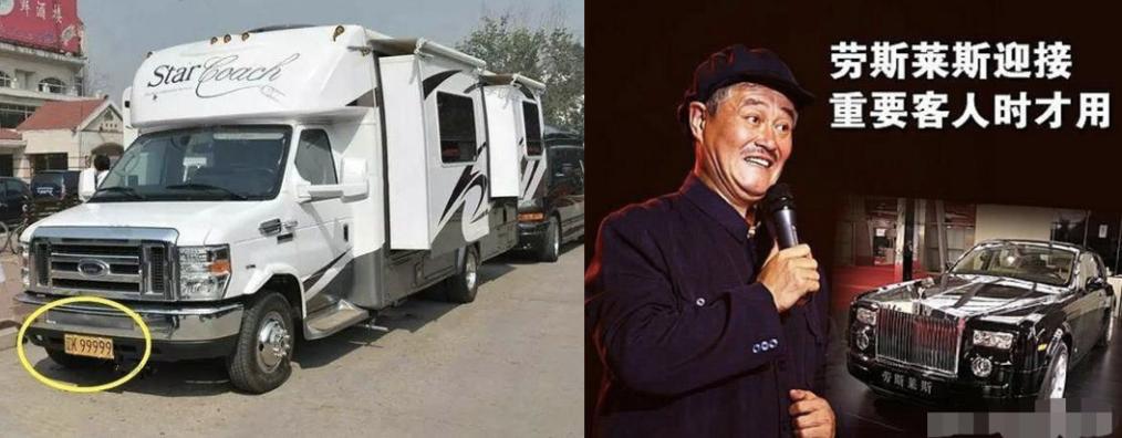 赵本山的私人飞机一年的费用多少 (赵本山私人飞机价值)