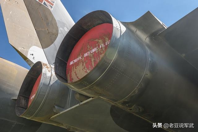 英国v型轰炸机,英国三神轰炸机