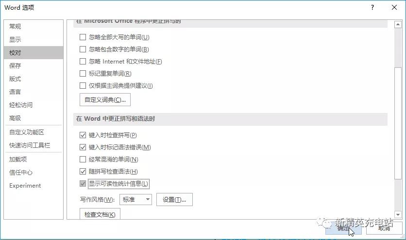 做ppt要用word汇报,word汇报工作排版