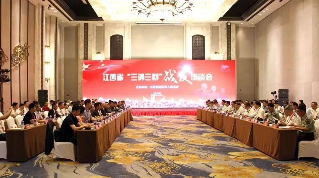 退役军人就业创业工作成效和启示,退役军人就业创业下一步打算