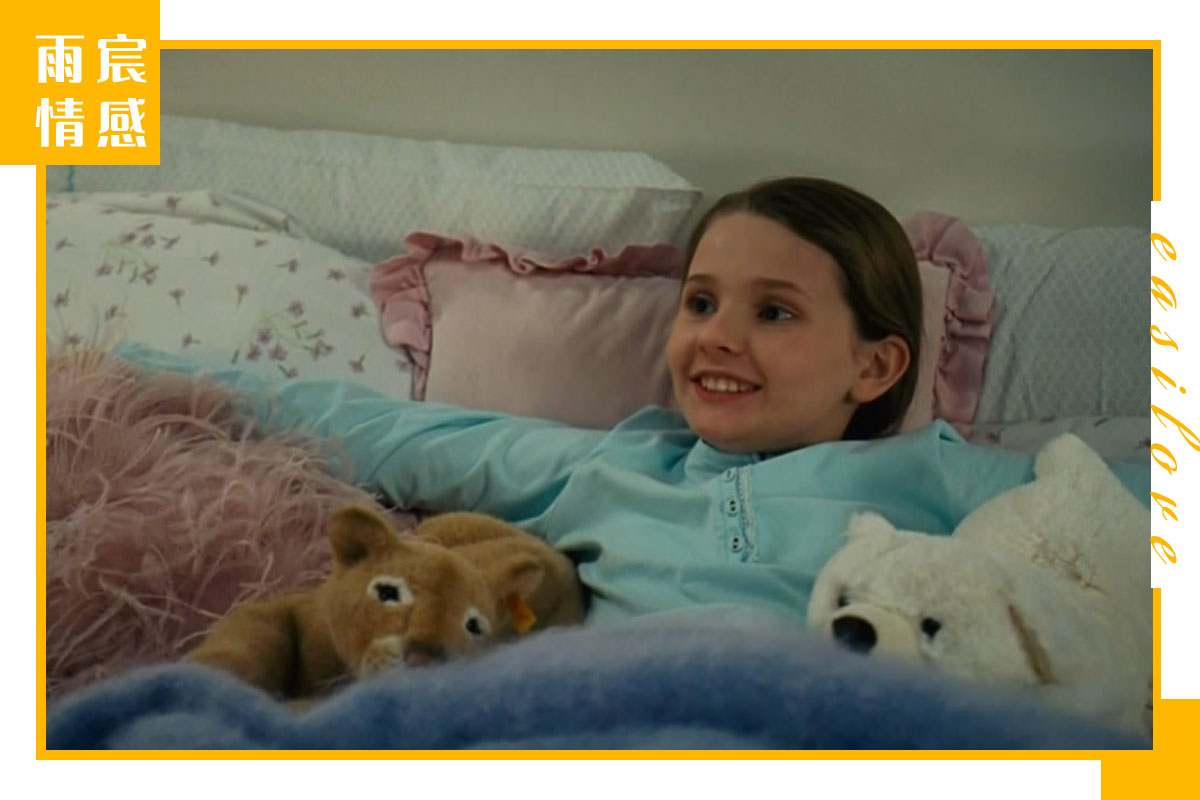 两性关系里，男人最渴望的到底是什么？