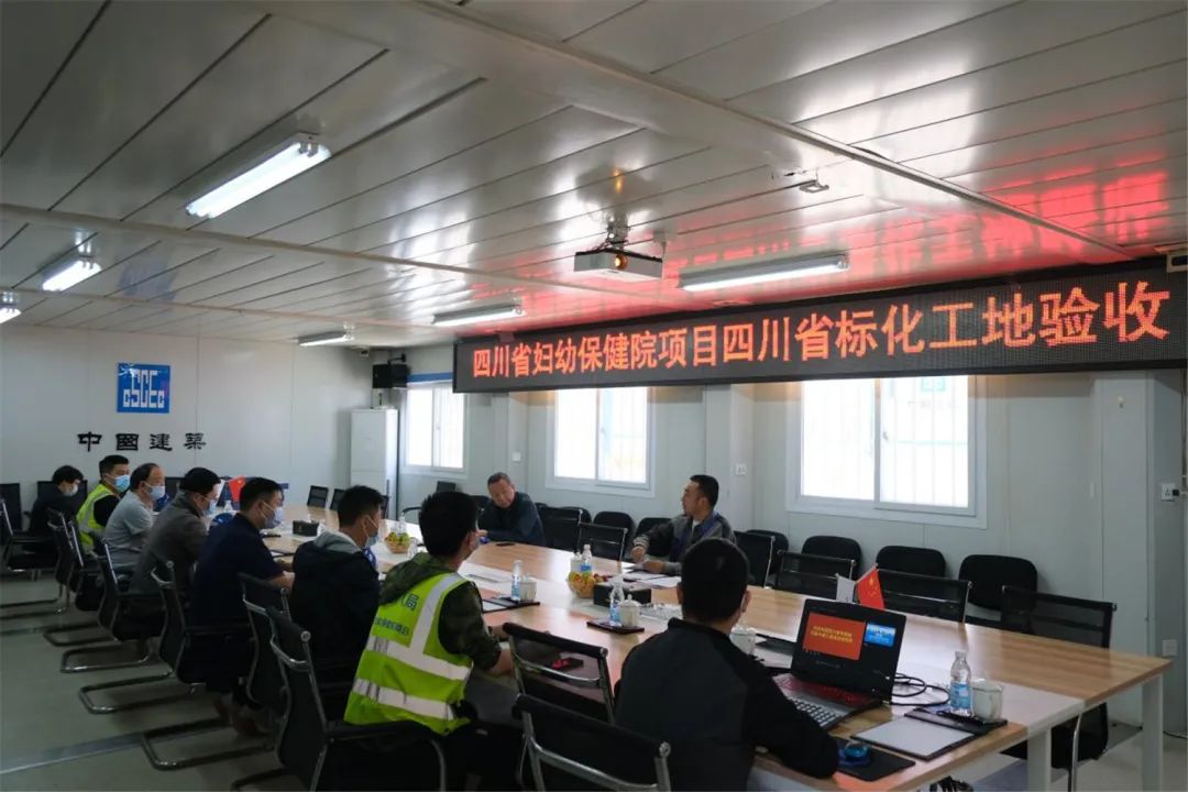雏形初显,四川省在建妇幼保健院