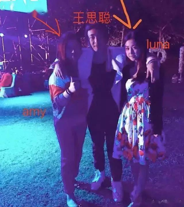 上海名媛群聊曝光,上海名媛被曝光