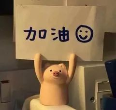 男生身高170是什么体验？和男人的身高的距离是不是问题