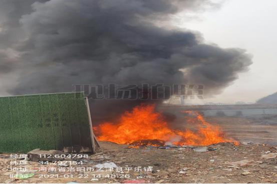 曝光台叶国庆,曝光台刘玉鹏照片