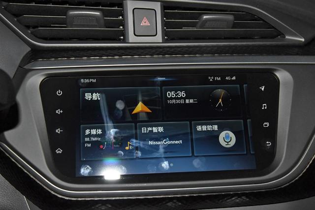 2017款蓝鸟最全解析,悬浮式车顶前卫