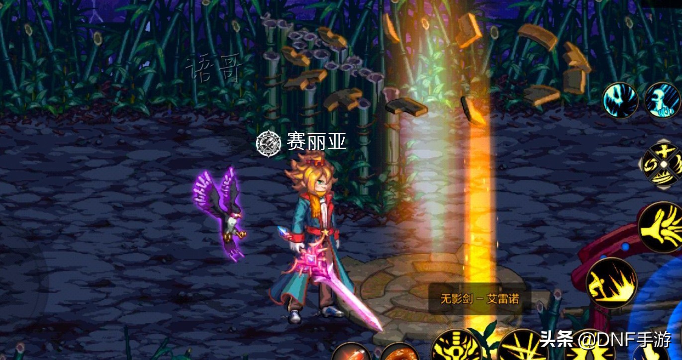 dnf手游红眼适合无影剑吗,dnf手游无影剑和十字斩刀