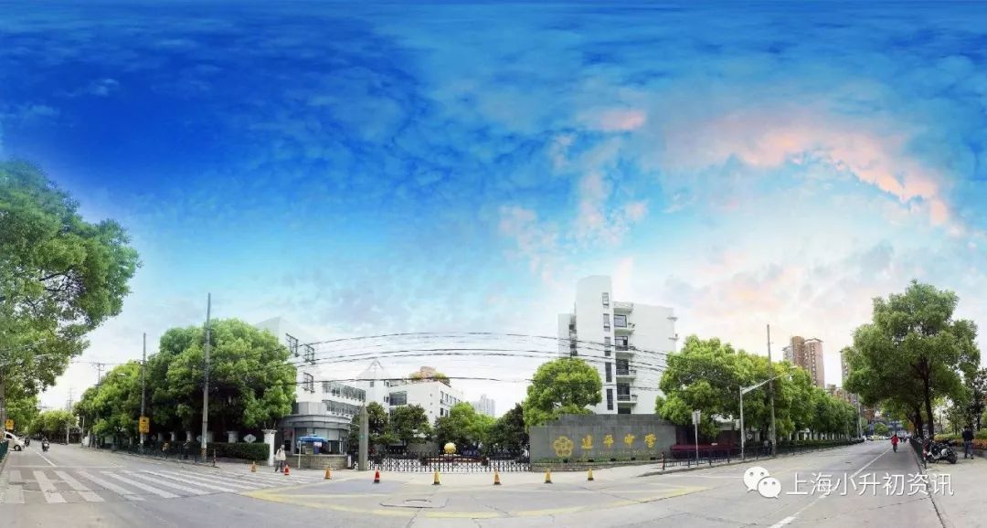 上海浦东建平实验中学升学率,上海建平中学排名一览表