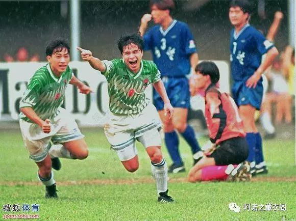 黄埔风云2,广州太阳神足球队94年贺岁杯