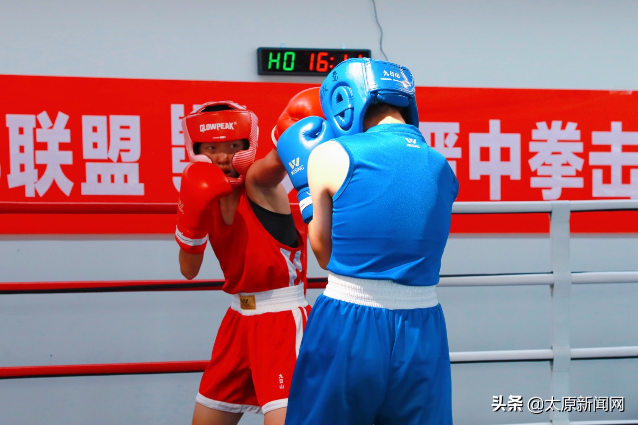 太原散打交流赛,山西拳击冠军赛太原