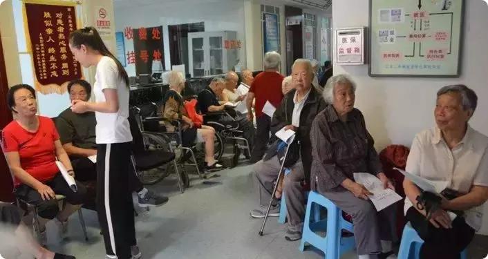 沈阳骗保,沈阳医院骗保事件最新消息