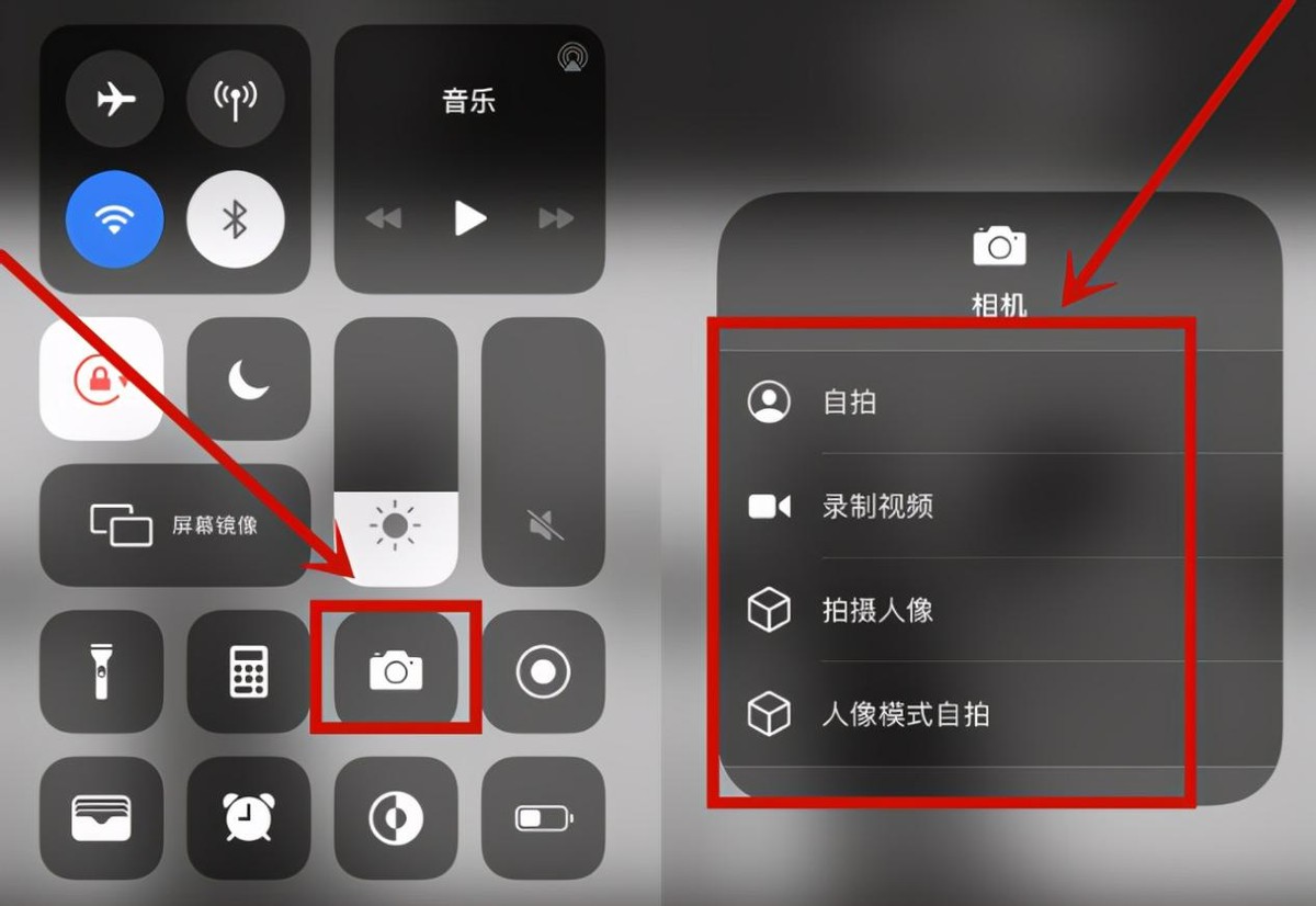 99%的人都不知道的iphone隐藏功能,iphone手机里到底有什么隐藏功能