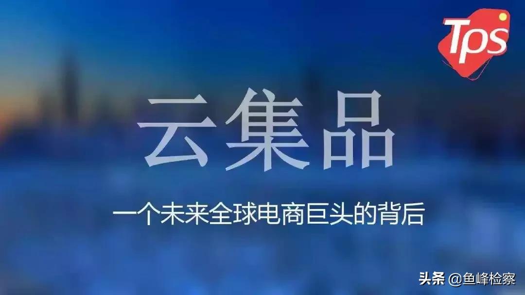 警方破获特大非法传销案,柳州非法传销案例
