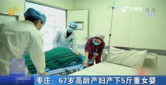 日本白兔eve止疼片怎么样,日本eve白兔止疼片成分