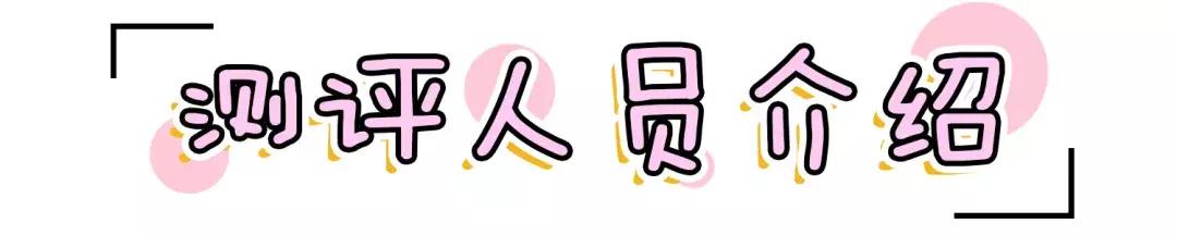 10款超好用的散粉,最好用的十款散粉