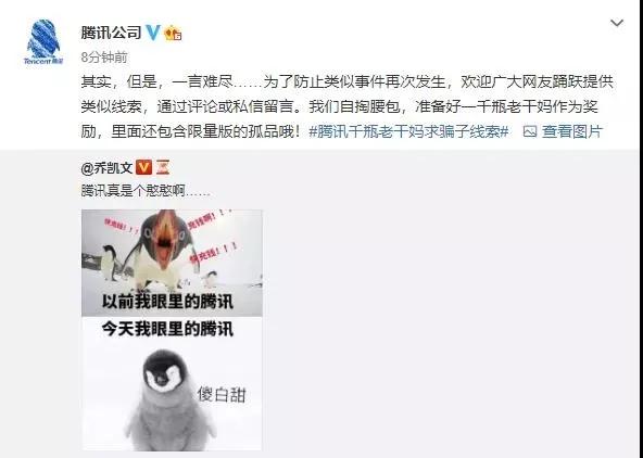 老干妈陶华碧商标官司,老干妈和陶华碧