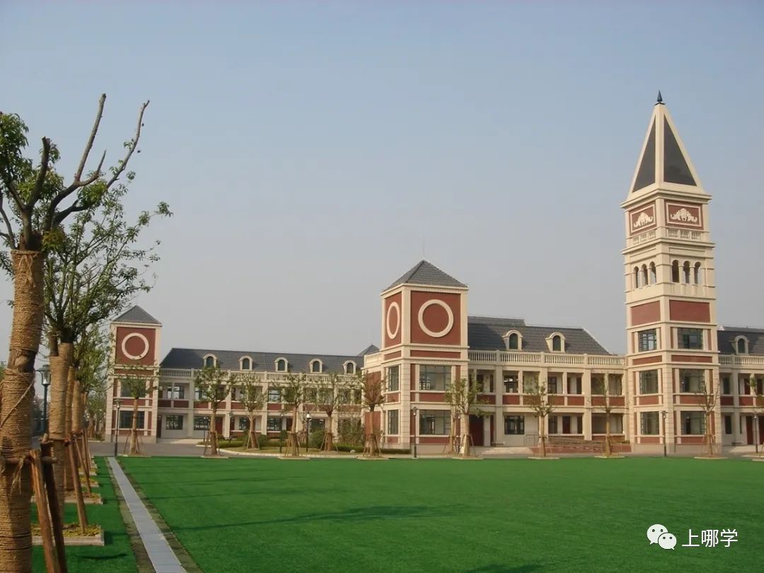 涓婃捣鏁欒偛璧勬簮澶х垎鍙戝尯,涓婃捣鏂板瀛︿綅