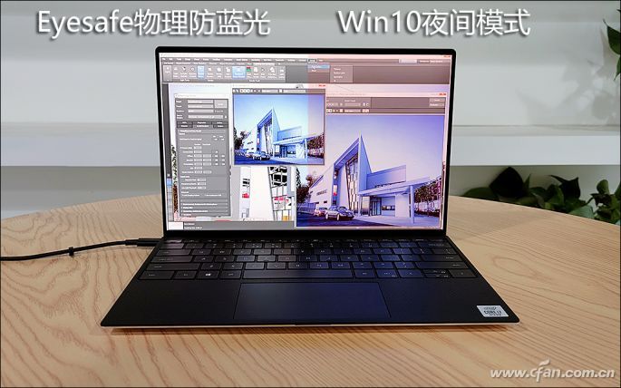戴尔xps139300对比评测,戴尔新xps13轻薄本