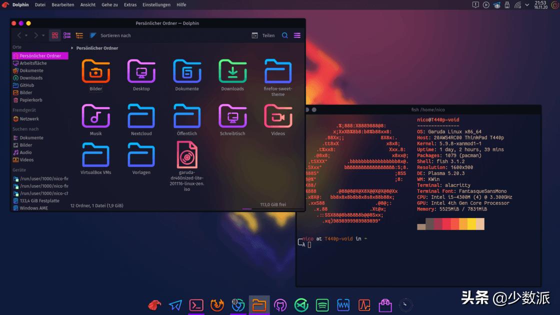 linux桌面系统适合新手,linux桌面国内
