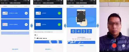 治庸便民战疫情,治庸便民抗疫情