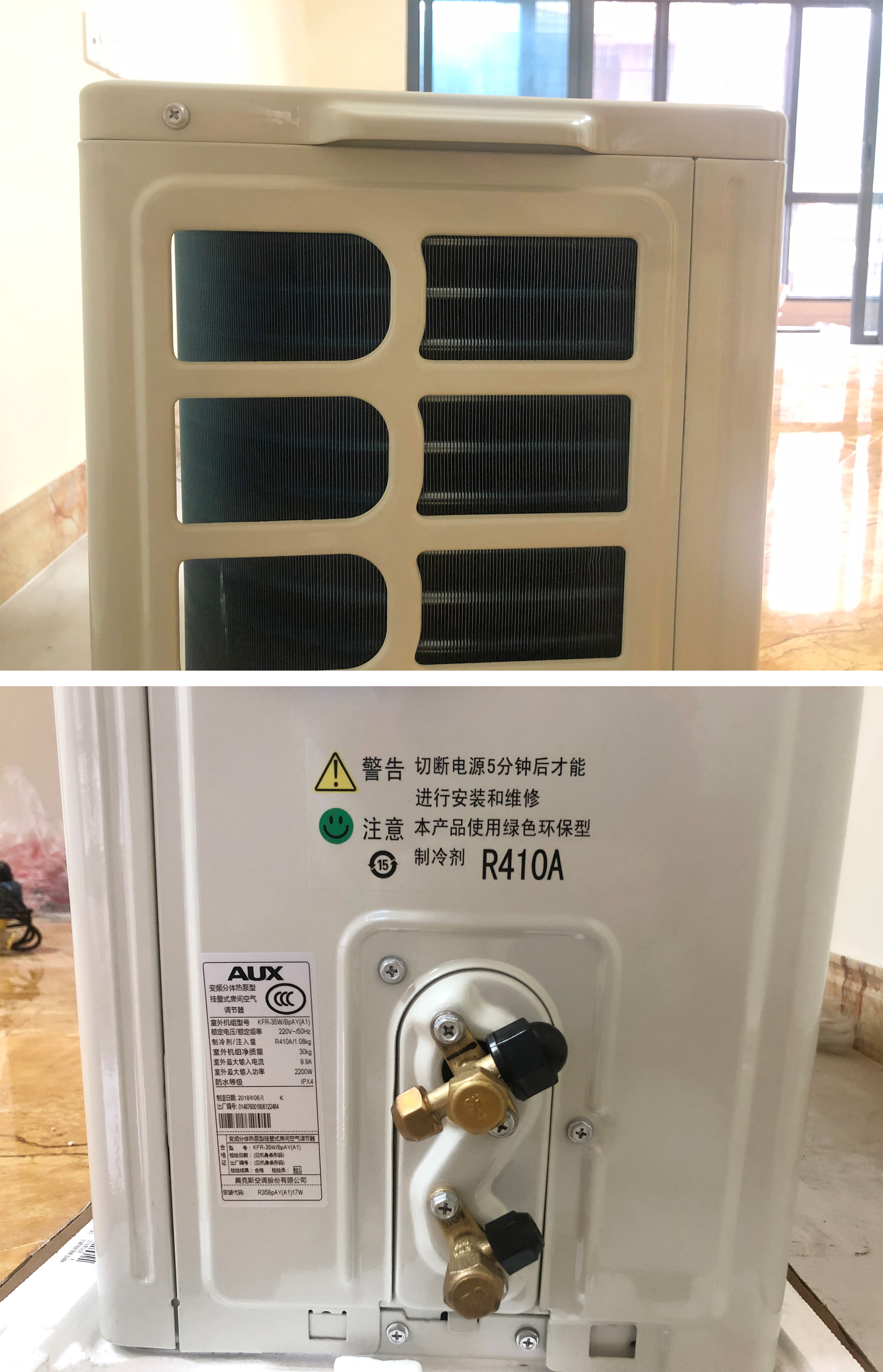 美的空调好不好耐不耐用,美的空调一级变频的好吗