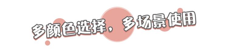 景甜防晒帽,杨幂景甜复古装