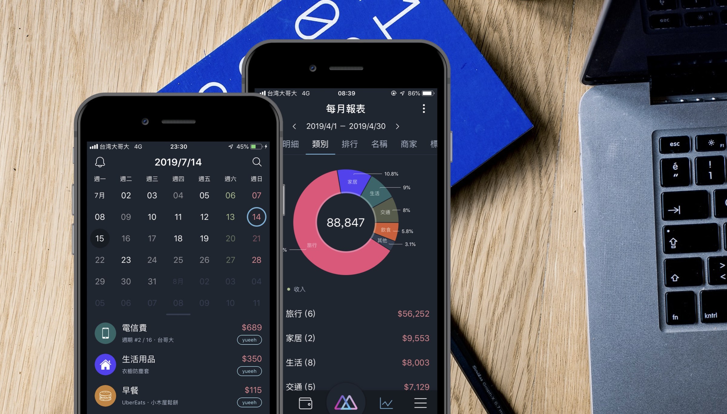 买电视买平面的好还是买曲面的好,电视买曲面还是平面好