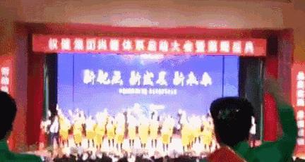 百亿保健帝国权健起底完整版,你是怎么看待百亿保健帝国权健