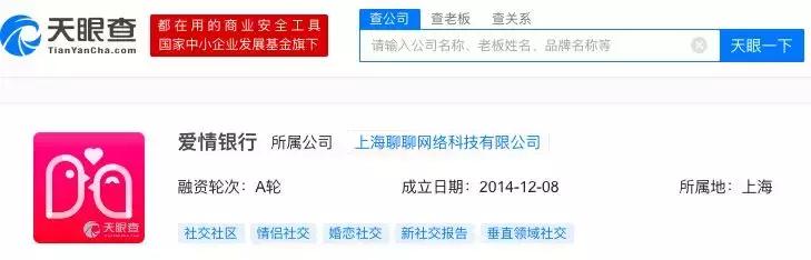么么哒打脸完整视频,么么哒反套路