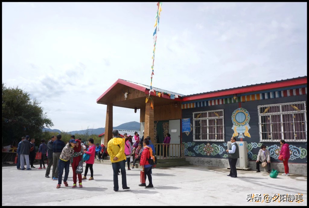 九月走进九寨：雨中游黄龙