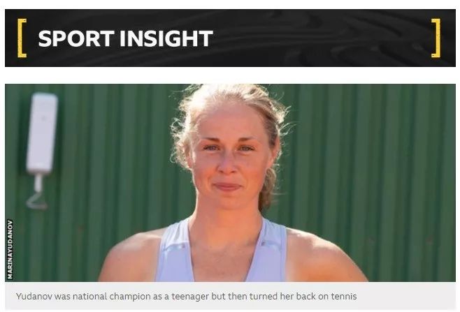 放弃年薪30万工作去做电商,放弃年薪30万