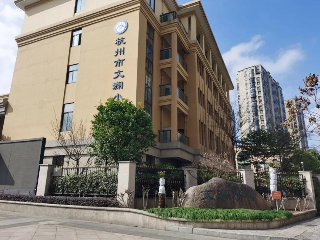 鏂囨緶鎴夸环,鏂囨緶浜屾墜鎴夸环