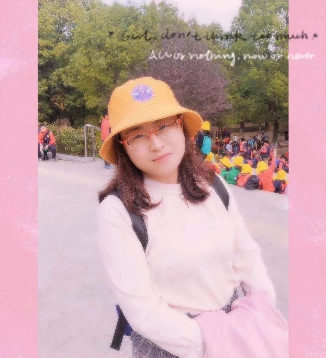 名校力量|她是琅小跨江发展第一校