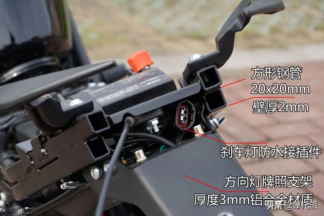 大虾拆车,赛科龙rz3s座高测评