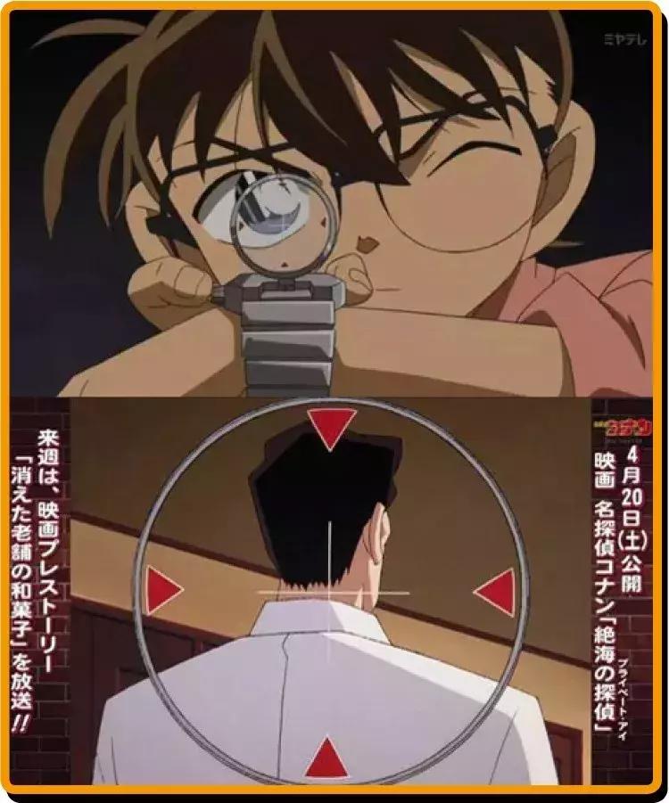 柯南把小兰忽悠了多少次,小兰帮柯南搓背