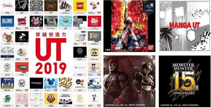 大招来袭满足您的需求,优衣库whitemountaineering联名