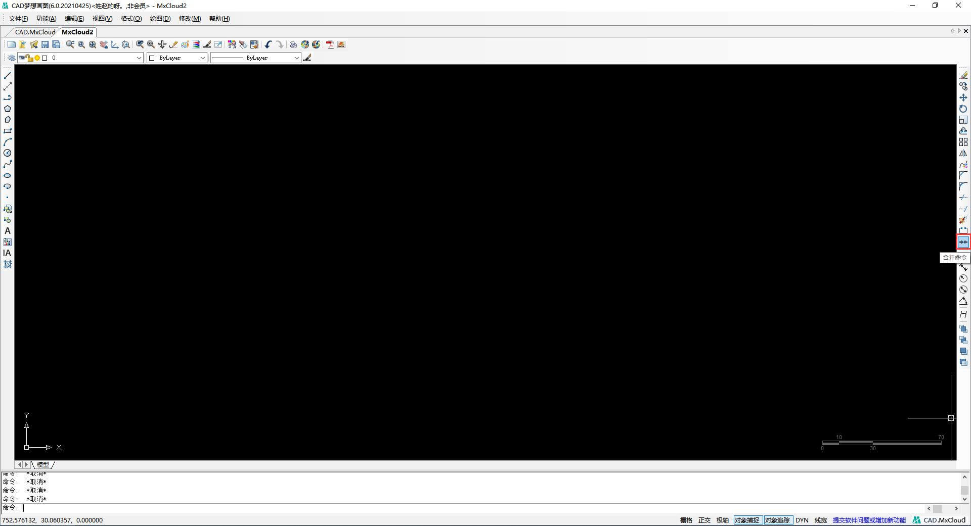 cad绘图如何快速合并,cad绘图怎么把窗口合并