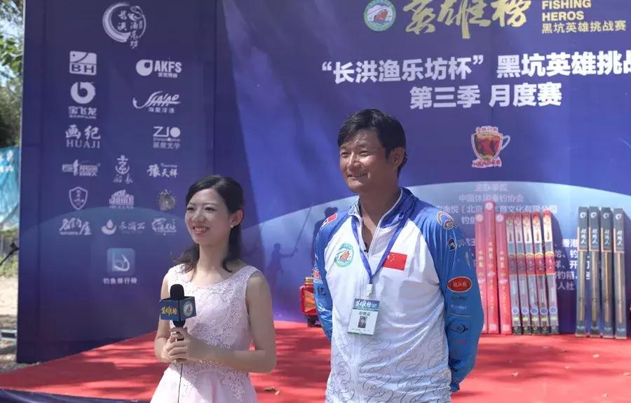 钓黑坑最大奖励,黑坑最高奖励500万