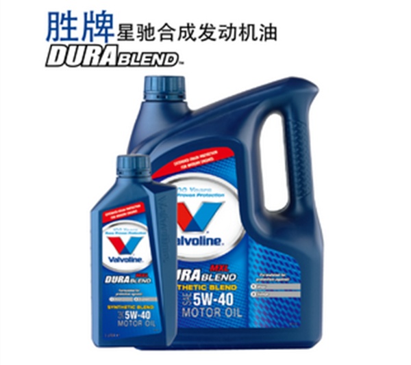机油品牌推荐一览表,14名图专用机油
