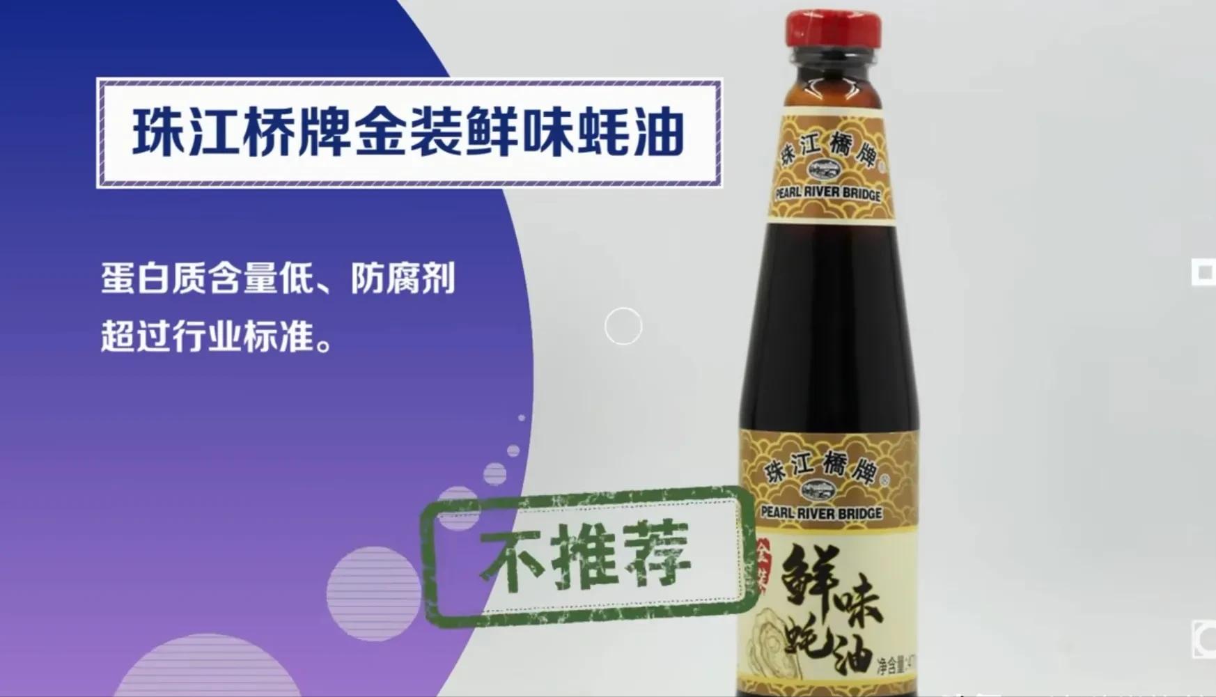 315打假！这些名企已曝光，都是假的，太可怕了！看看你用过吗