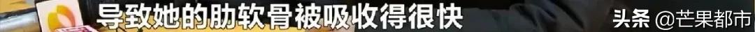 女子隆鼻后发炎流脓不止,女子花两万元变美鼻子却发炎化脓