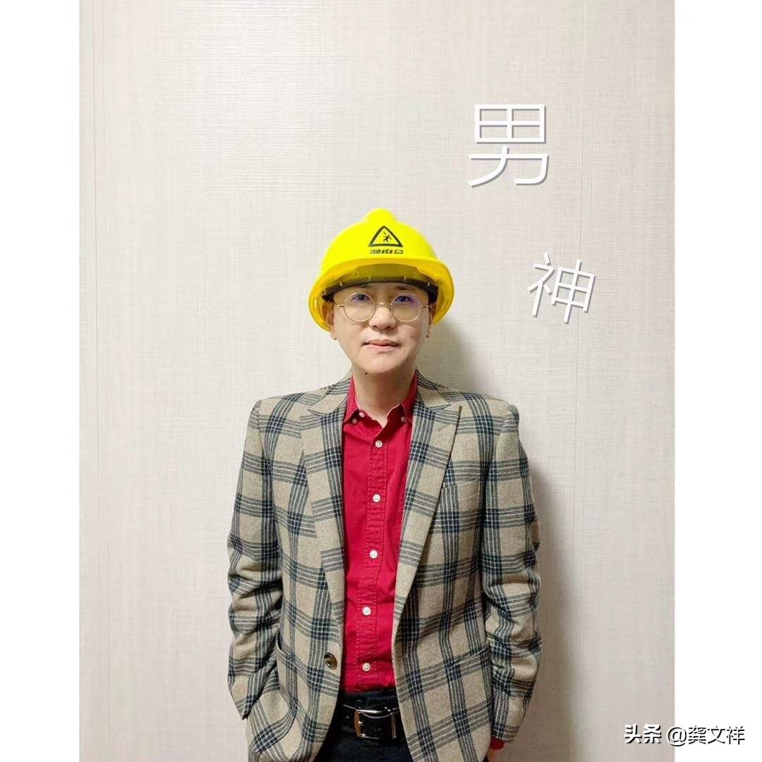 微商模式赚钱,樊登谈微商创业